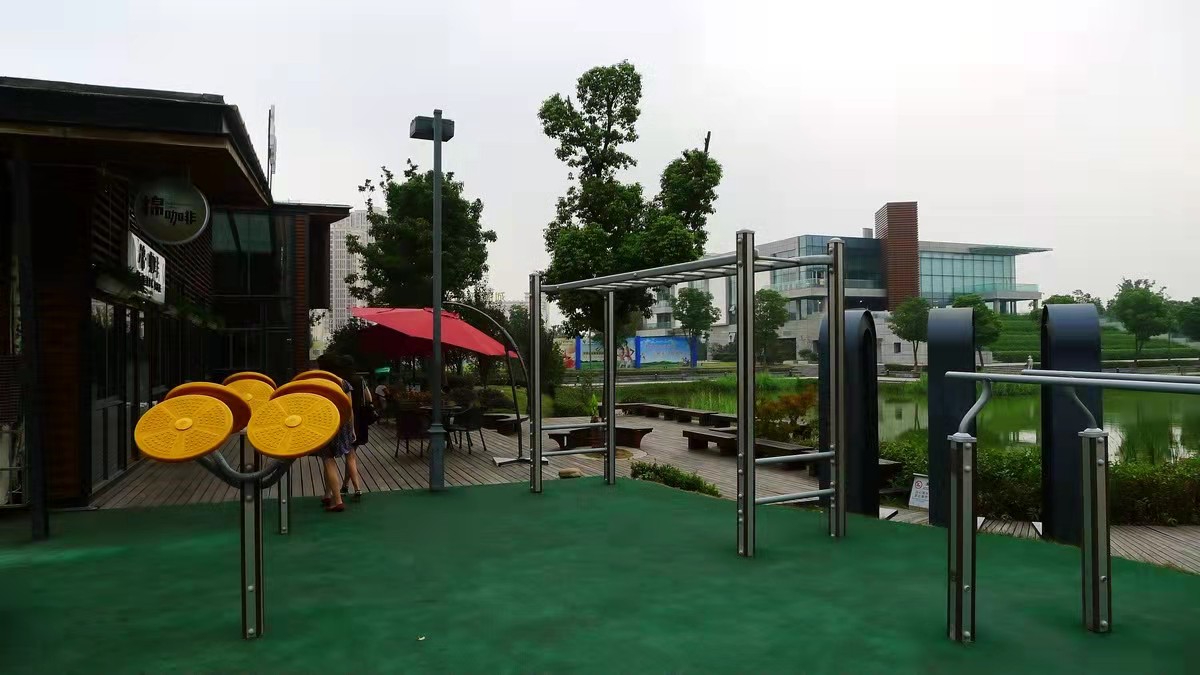 公園的打造與設計